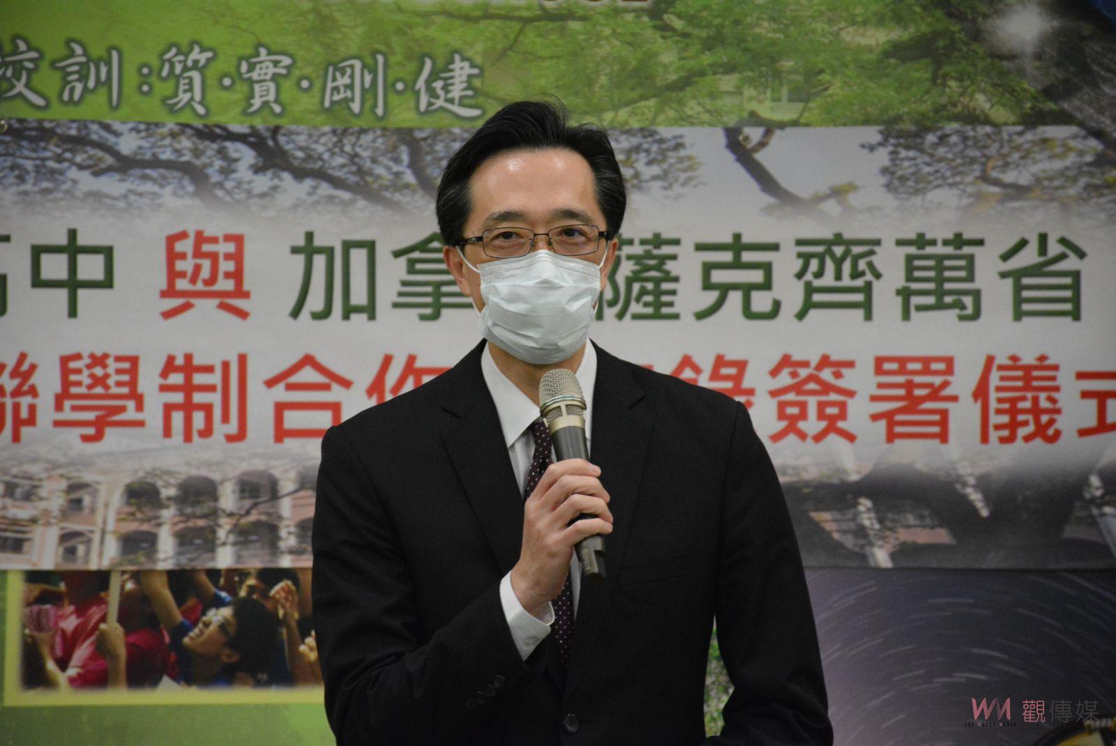 強化學生國際移動力　嘉中簽署臺加雙聯學制課程合作備忘錄 - https://www.watchmedia01.com