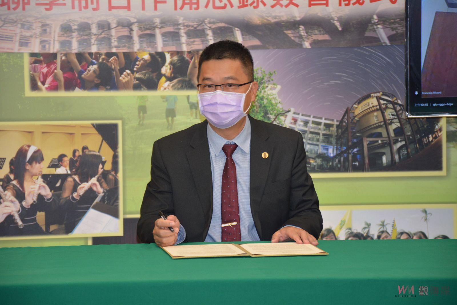 強化學生國際移動力　嘉中簽署臺加雙聯學制課程合作備忘錄 - https://www.watchmedia01.com