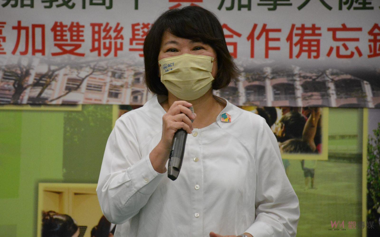 強化學生國際移動力　嘉中簽署臺加雙聯學制課程合作備忘錄 - https://www.watchmedia01.com