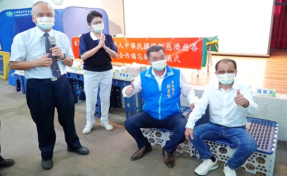 協助災防 慈濟與草屯鎮公所簽訂防災合作備忘錄 - https://www.watchmedia01.com
