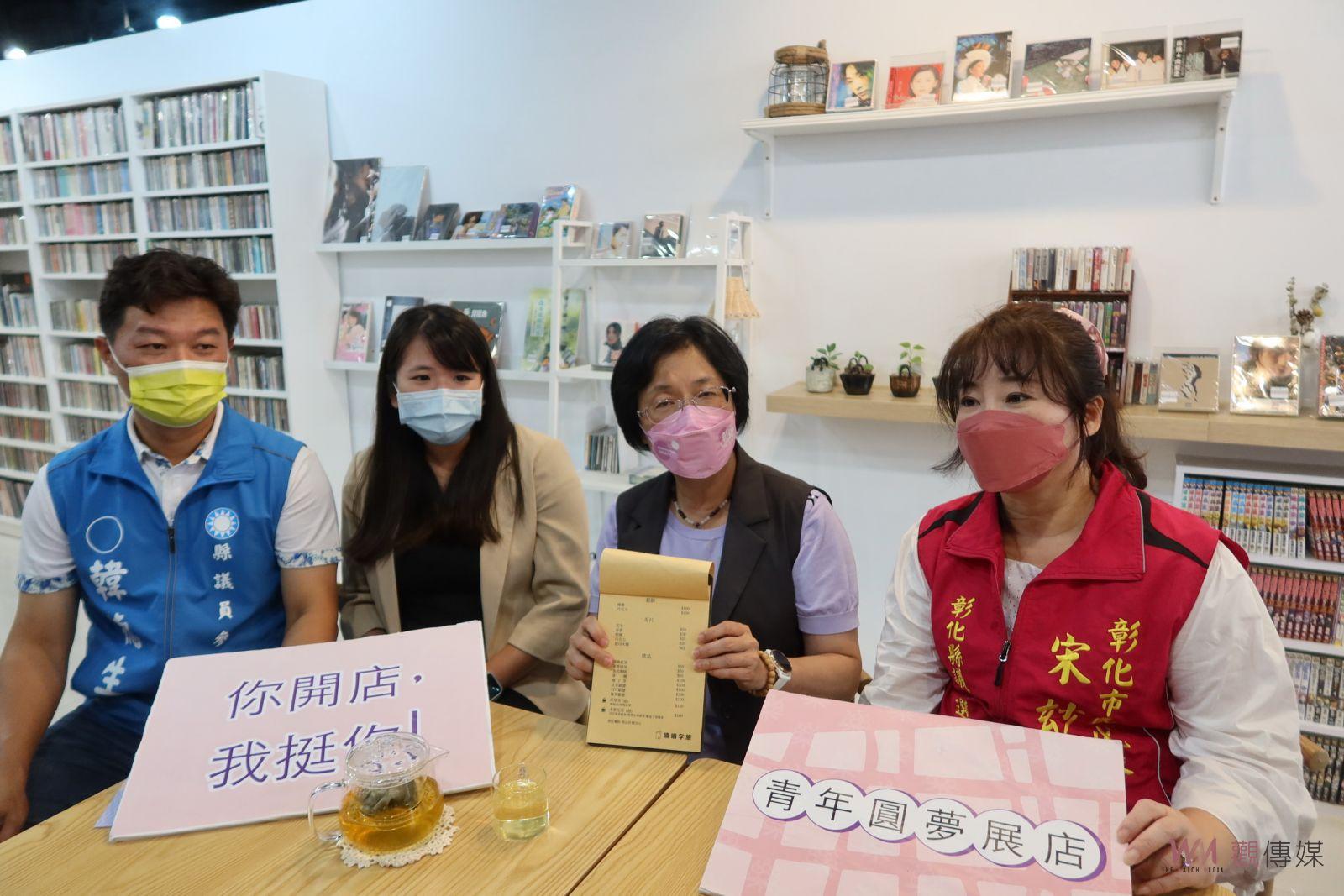 影／為商圈注入創意活水　8家青年展店進駐永樂商圈 - https://www.watchmedia01.com