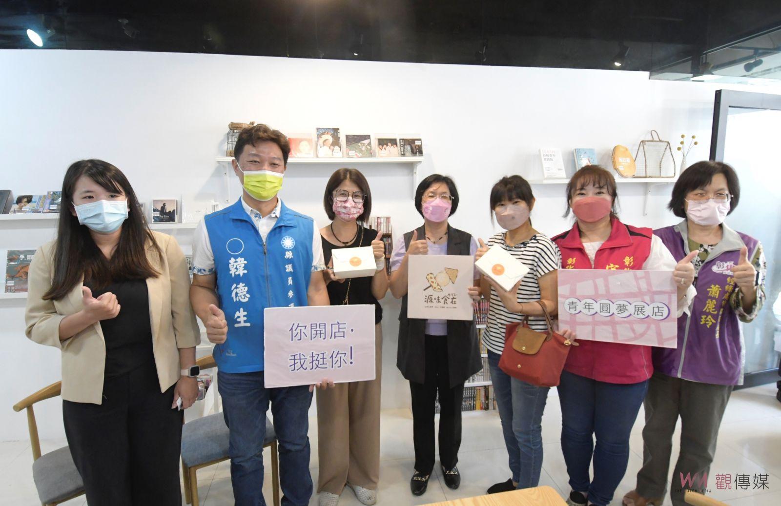 影／為商圈注入創意活水　8家青年展店進駐永樂商圈 - https://www.watchmedia01.com