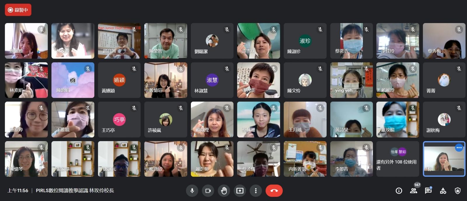 提升數位閱讀 中市培訓教師發展數位教學策略 - https://www.watchmedia01.com