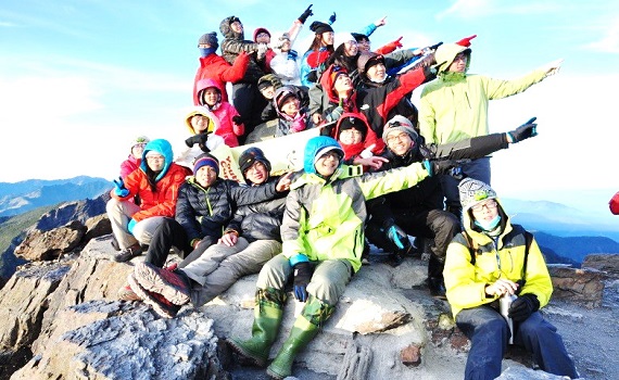 「2022年國家公園Youth Camp-玉山行」活動報名開跑 - https://www.watchmedia01.com