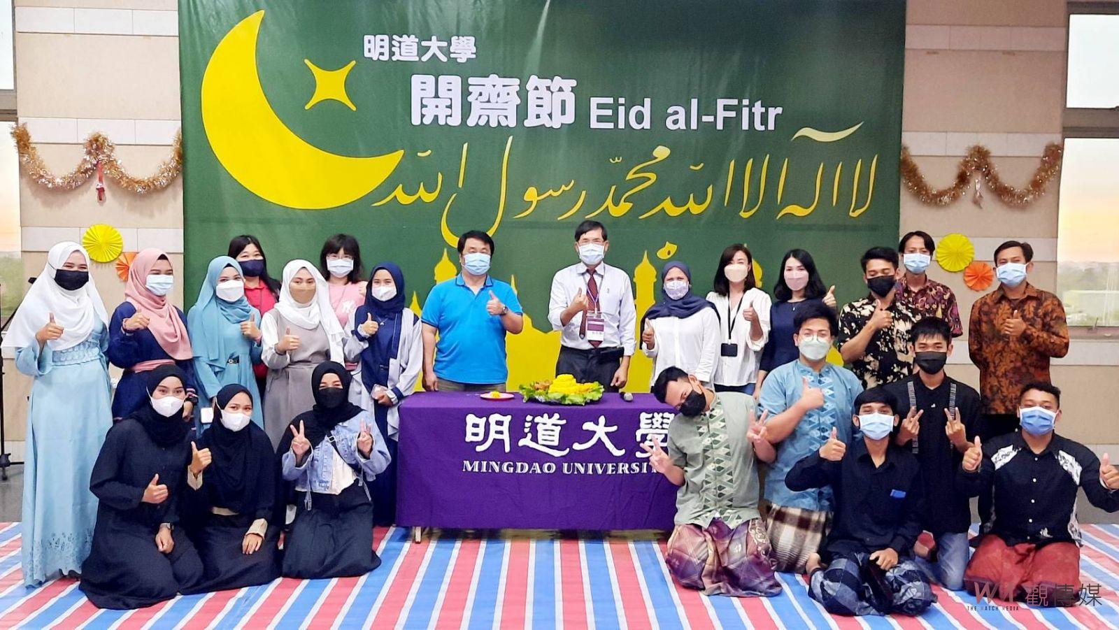 影／穆斯林同學響應防疫新生活　慶祝開齋節不忘防疫 - https://www.watchmedia01.com