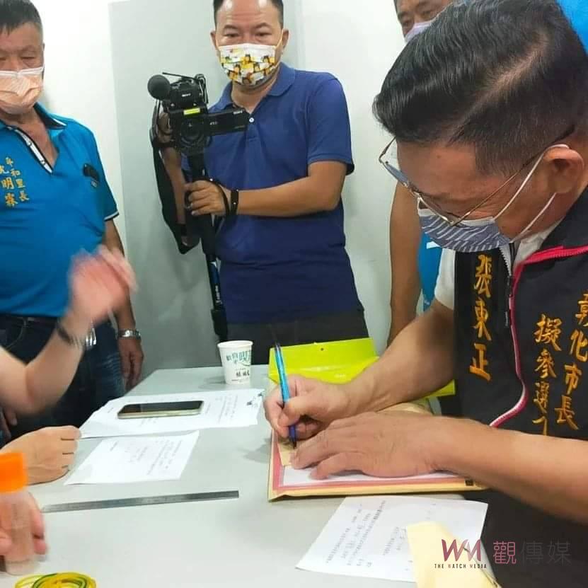 影／國民黨彰化市長參選登記　張東正一馬當先　黃玉芬參選意願強烈 - https://www.watchmedia01.com