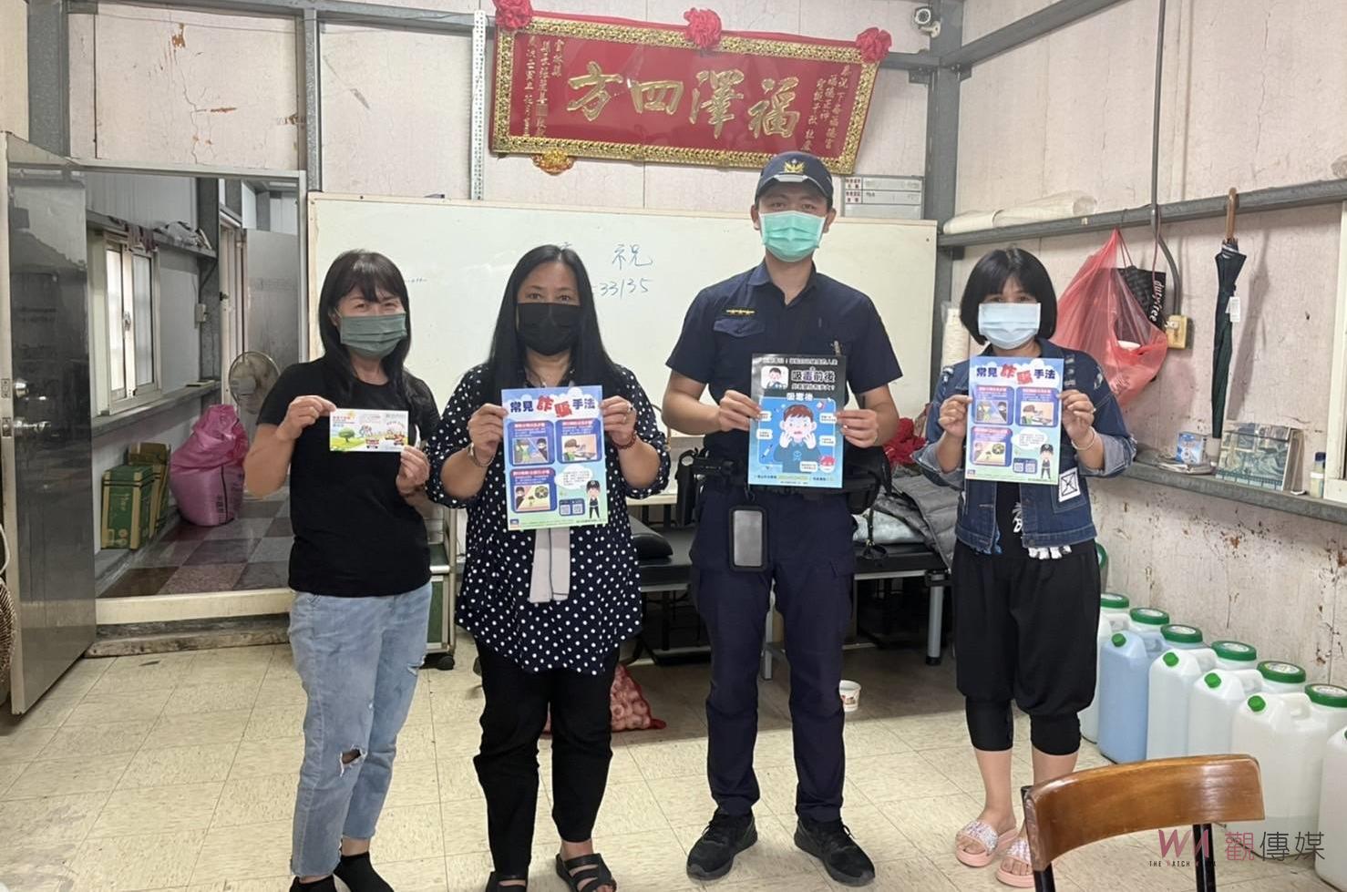 假投資真詐千萬元　北港警籲全民打詐 - https://www.watchmedia01.com