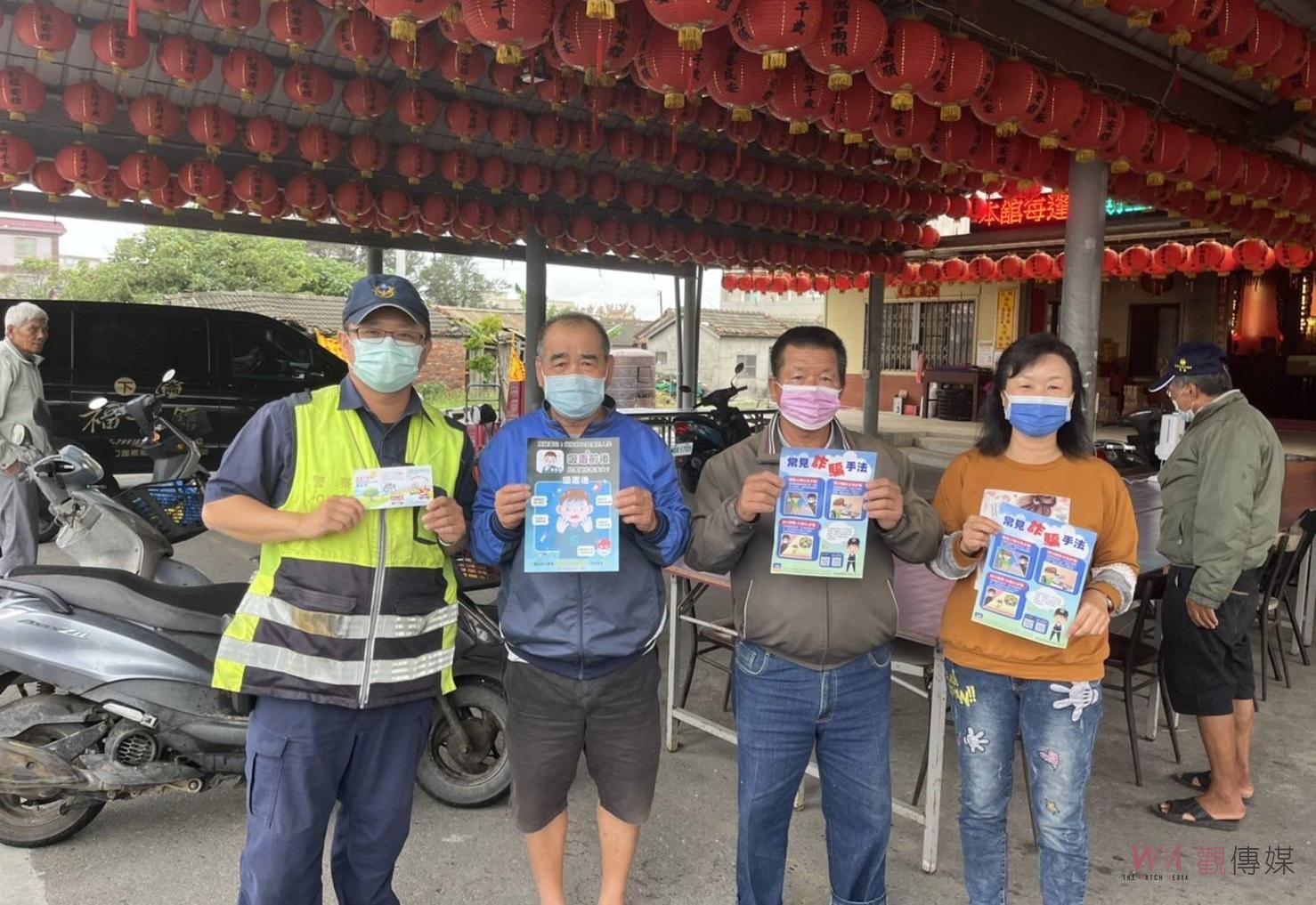假投資真詐千萬元　北港警籲全民打詐 - https://www.watchmedia01.com