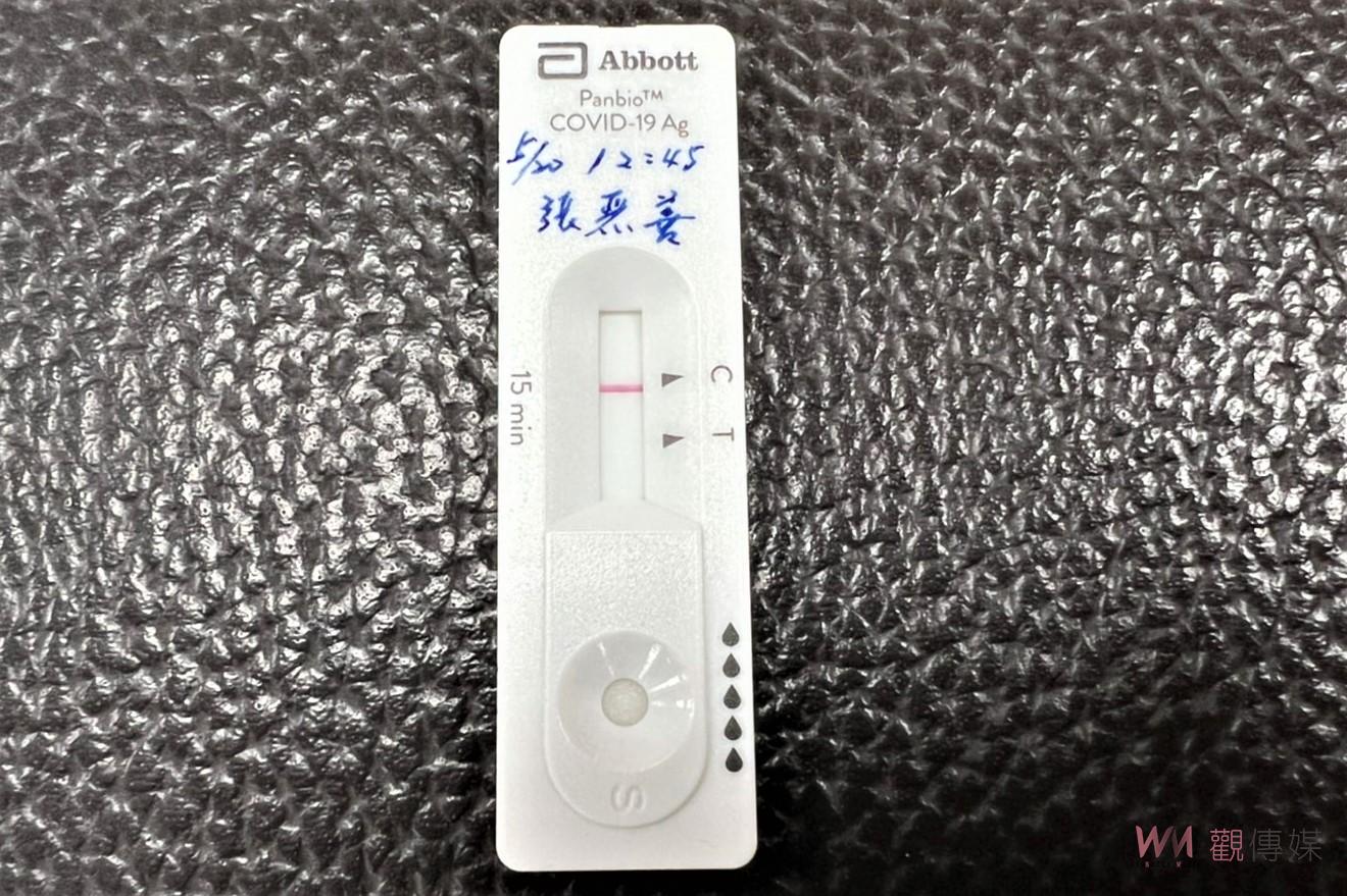 雲林縣長張麗善同住家人確診 自行快篩陰也進行3+4居隔 - https://www.watchmedia01.com