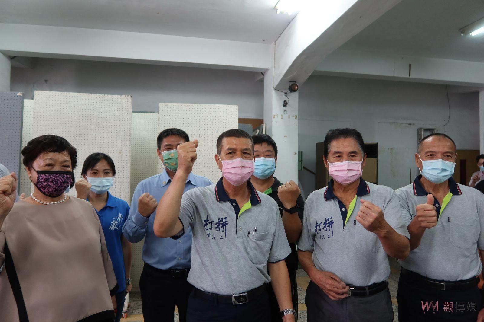 影／社頭鄉長選舉　鄉農會總幹事蕭浚二轉戰完成國民黨登區 - https://www.watchmedia01.com