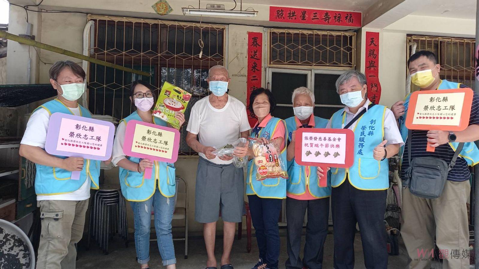 影／粽情粽意　 彰化縣榮服處辦「榮情粽意‧荷葉飄香」端節包平安粽 - https://www.watchmedia01.com