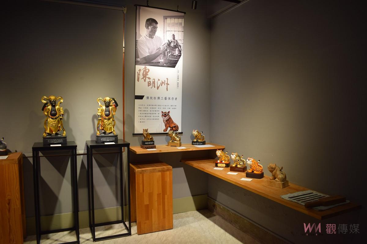 影／「司傅：葉勇助、許哲彥、陳明洲、陳敦仁」四藝師生成果聯展 - https://www.watchmedia01.com