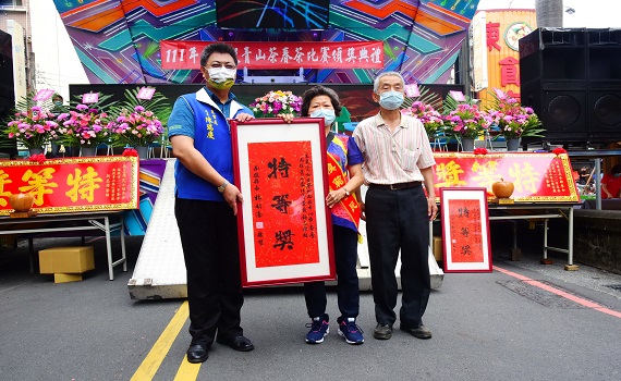 南投青山茶春茶頒獎 林素真及王秀完勇奪特等殊榮 - https://www.watchmedia01.com