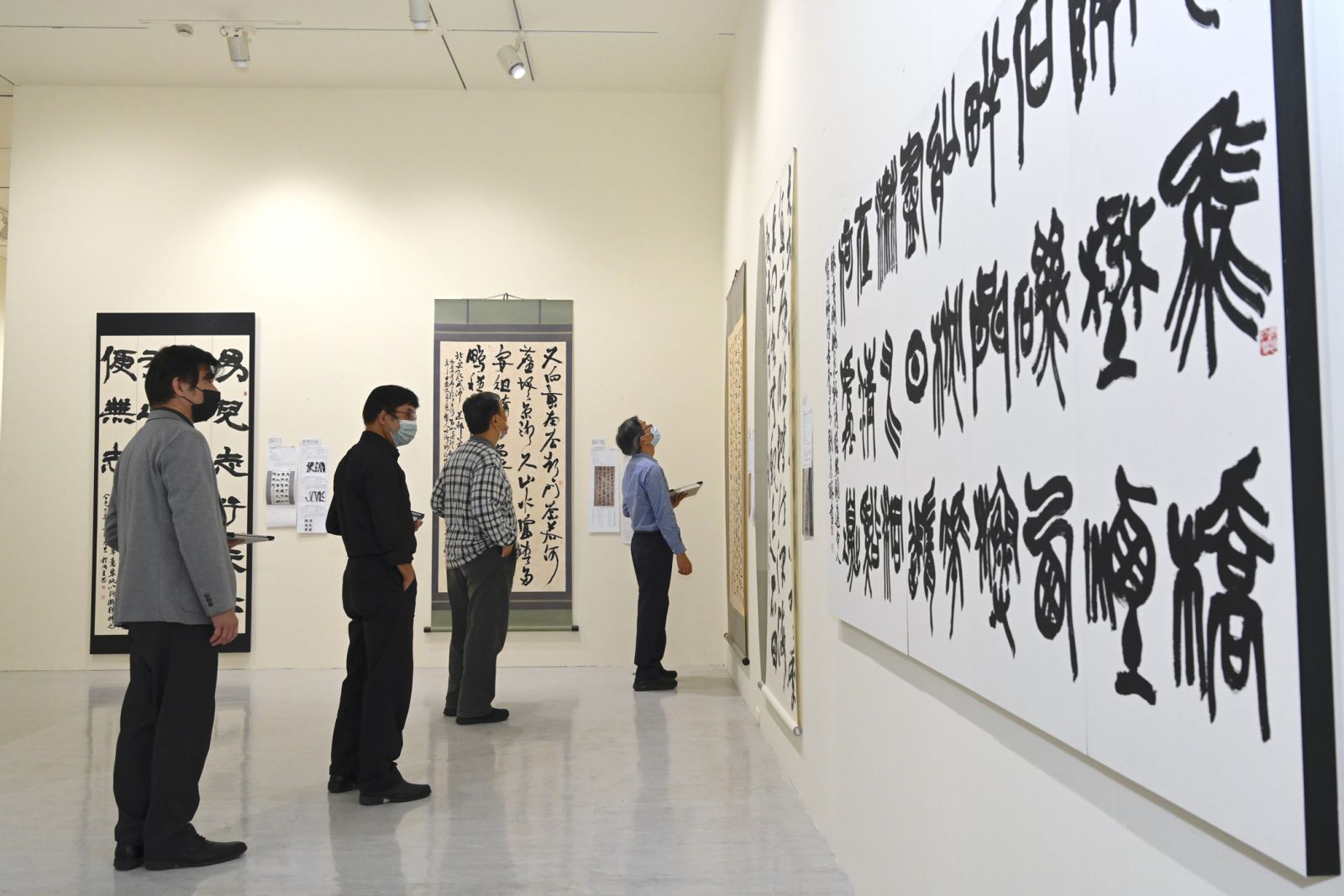 「111年全國美術展」 得獎名單揭曉 - https://www.watchmedia01.com