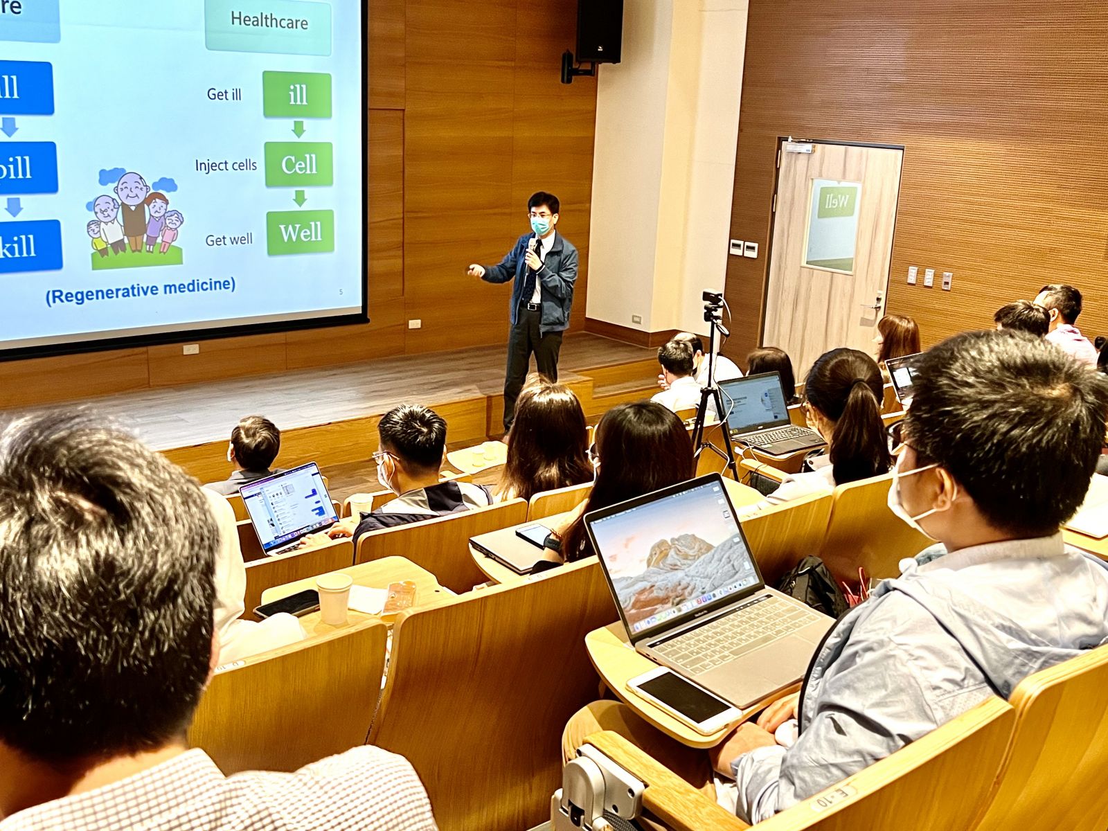 共創醫療新世紀！新南向臺灣國際醫療啟航　再生醫學論壇 - https://www.watchmedia01.com