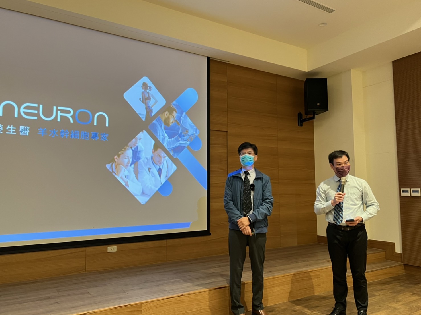 共創醫療新世紀！新南向臺灣國際醫療啟航　再生醫學論壇 - https://www.watchmedia01.com