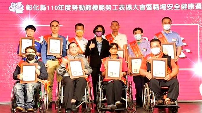 用其堅韌的生命意志力鼓勵大眾　明道大學碩士生林元龍榮獲總統教育獎 - https://www.watchmedia01.com