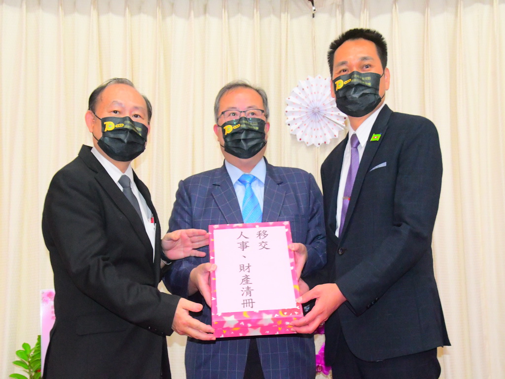 救國團彰化縣團委會總幹事交接　葉慶壽致力公益活動榮升台南團務! - https://www.watchmedia01.com