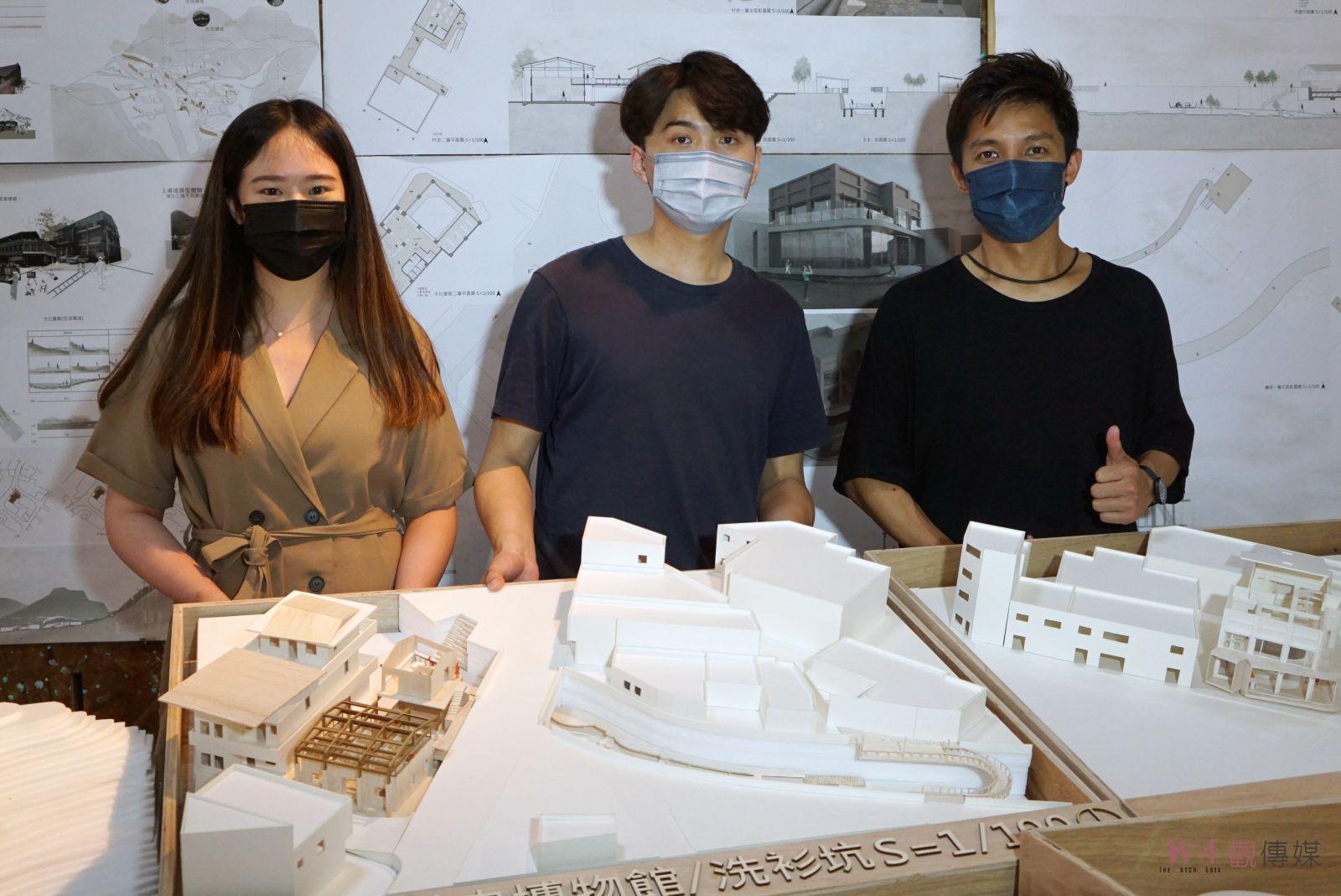 影／重新組構生活空設系畢製發表　2件作品入圍金點新秀贊助特別獎 - https://www.watchmedia01.com