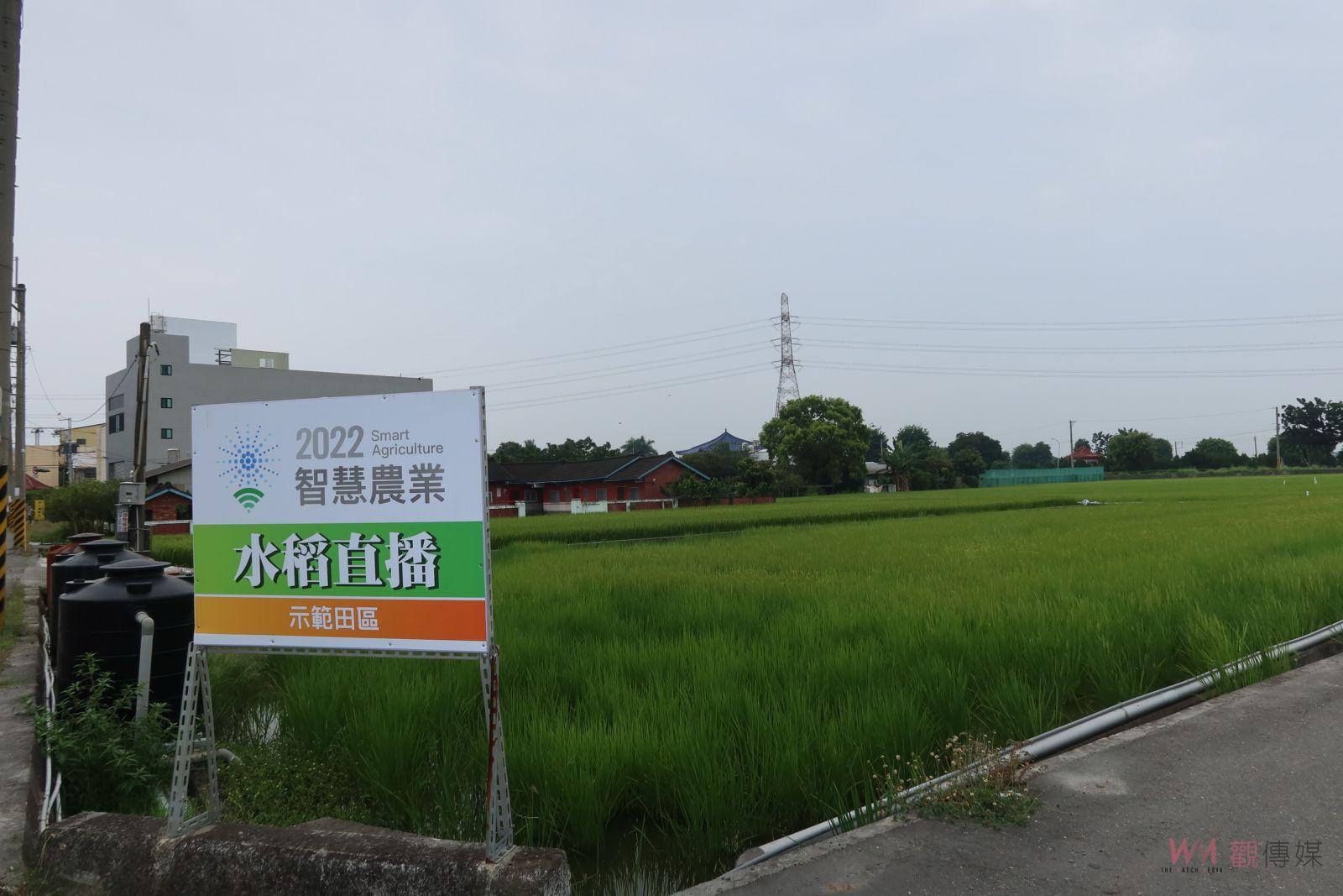 影／米界奧斯卡　建新米連續三年獲比利時米其林二星風味絕佳獎 - https://www.watchmedia01.com