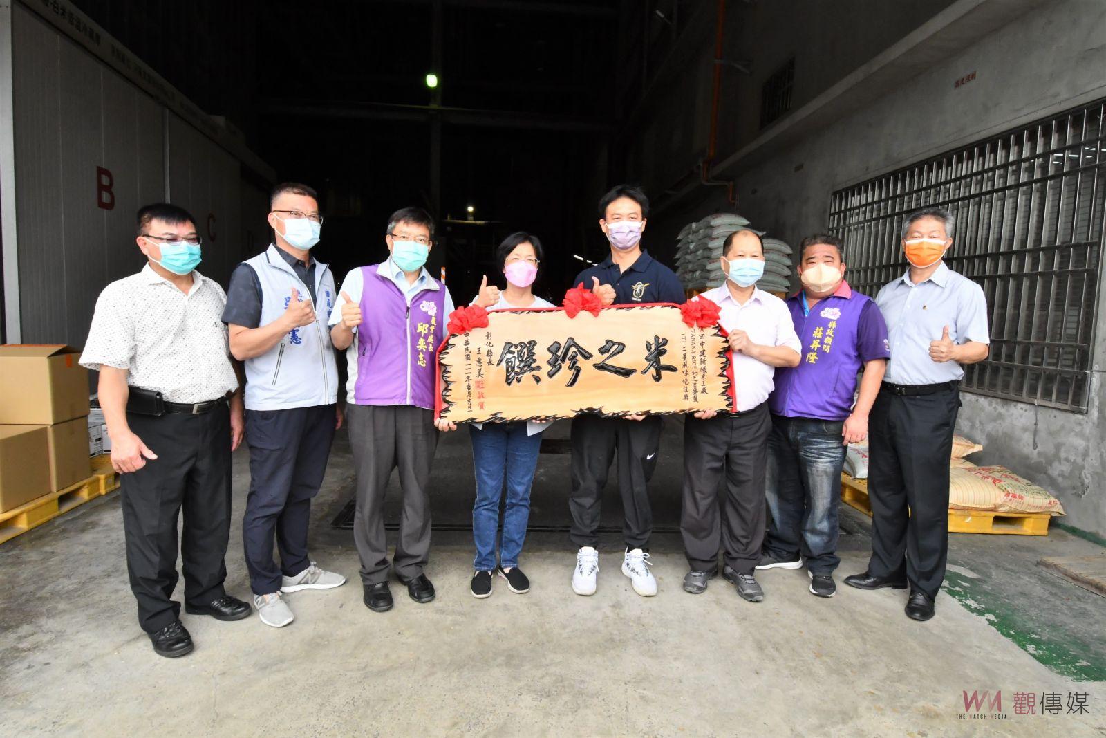 影／米界奧斯卡　建新米連續三年獲比利時米其林二星風味絕佳獎 - https://www.watchmedia01.com