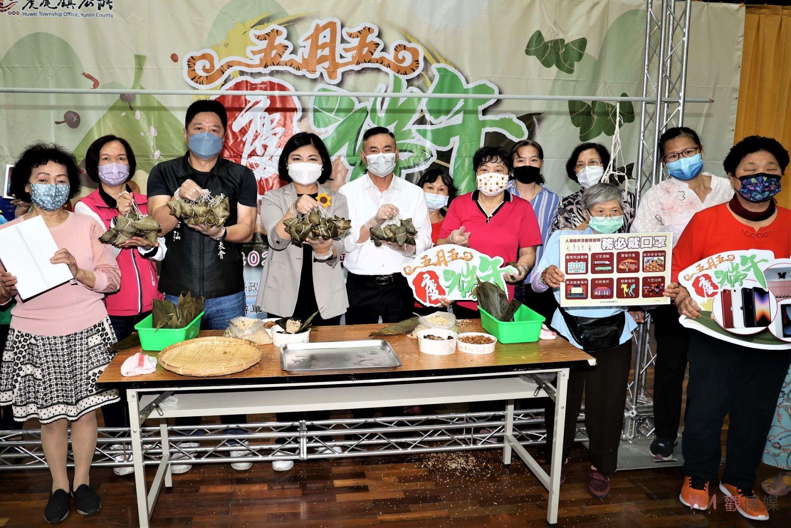 虎尾五月五慶端午周六登場 包粽親子趣味闖關渡佳節 - https://www.watchmedia01.com