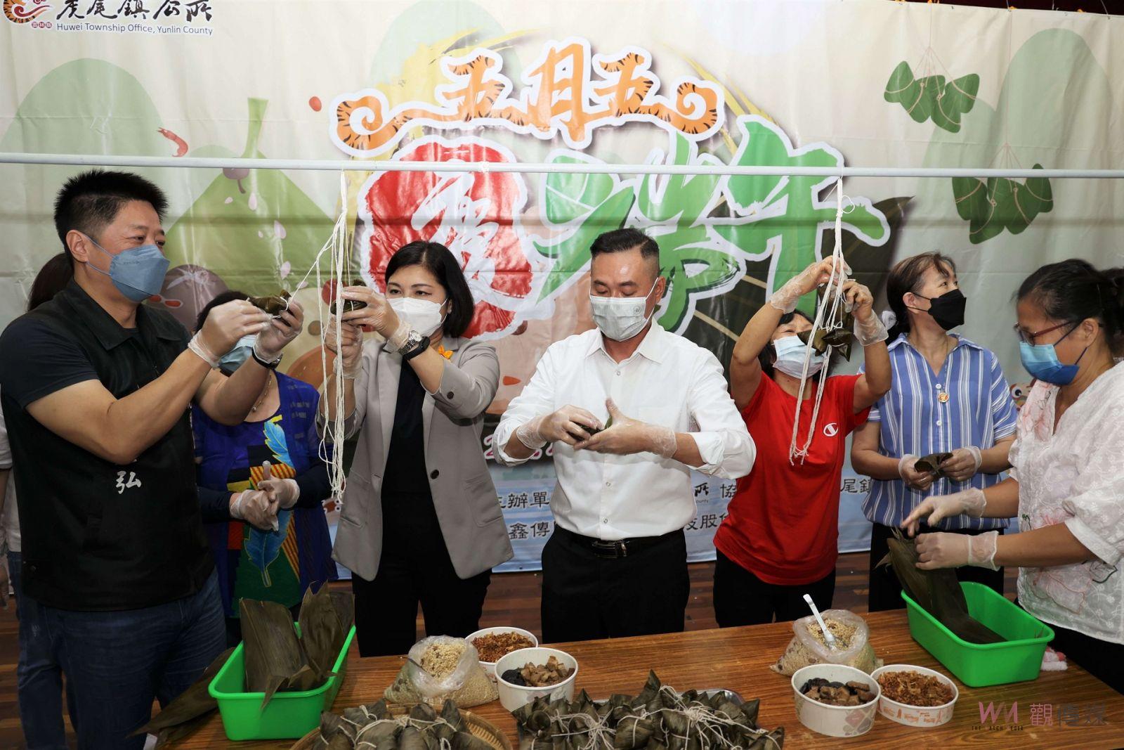 虎尾五月五慶端午周六登場 包粽親子趣味闖關渡佳節 - https://www.watchmedia01.com