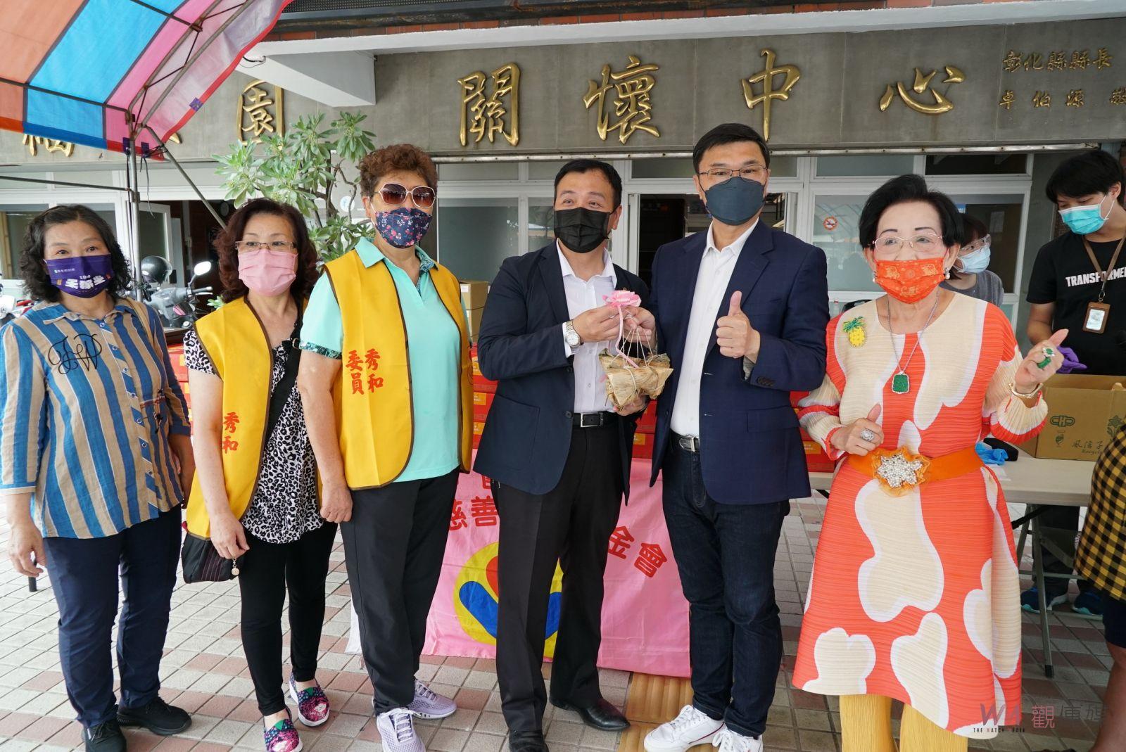 端午送暖　鹿港鎮送愛心粽發放低收入戶3千元紅包 - https://www.watchmedia01.com