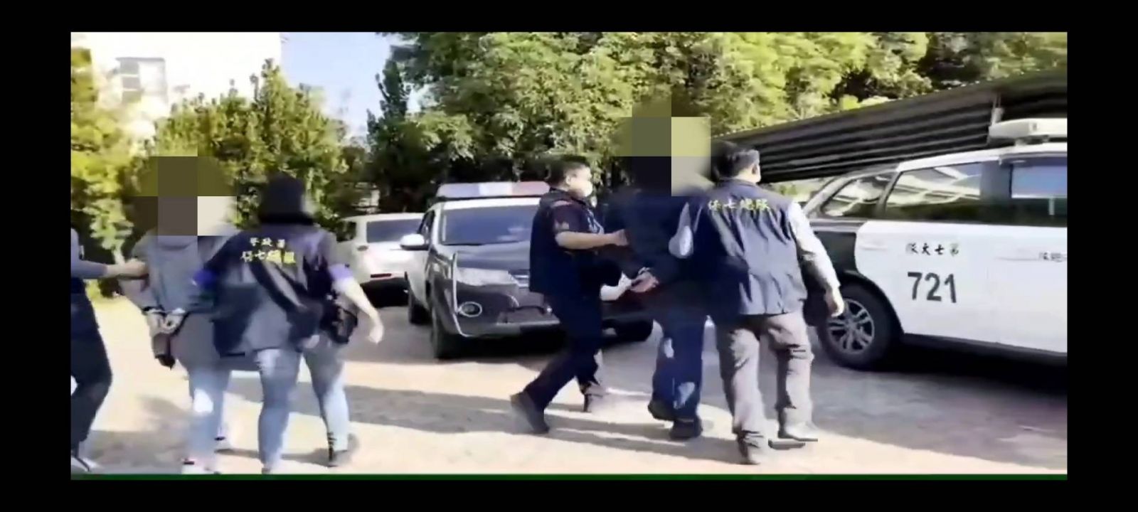 父子檔山鼠重起爐灶　保七總隊一舉成擒 - https://www.watchmedia01.com