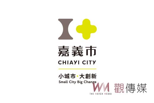 小城市大創新　從設計持續帶動城市升級 - https://www.watchmedia01.com