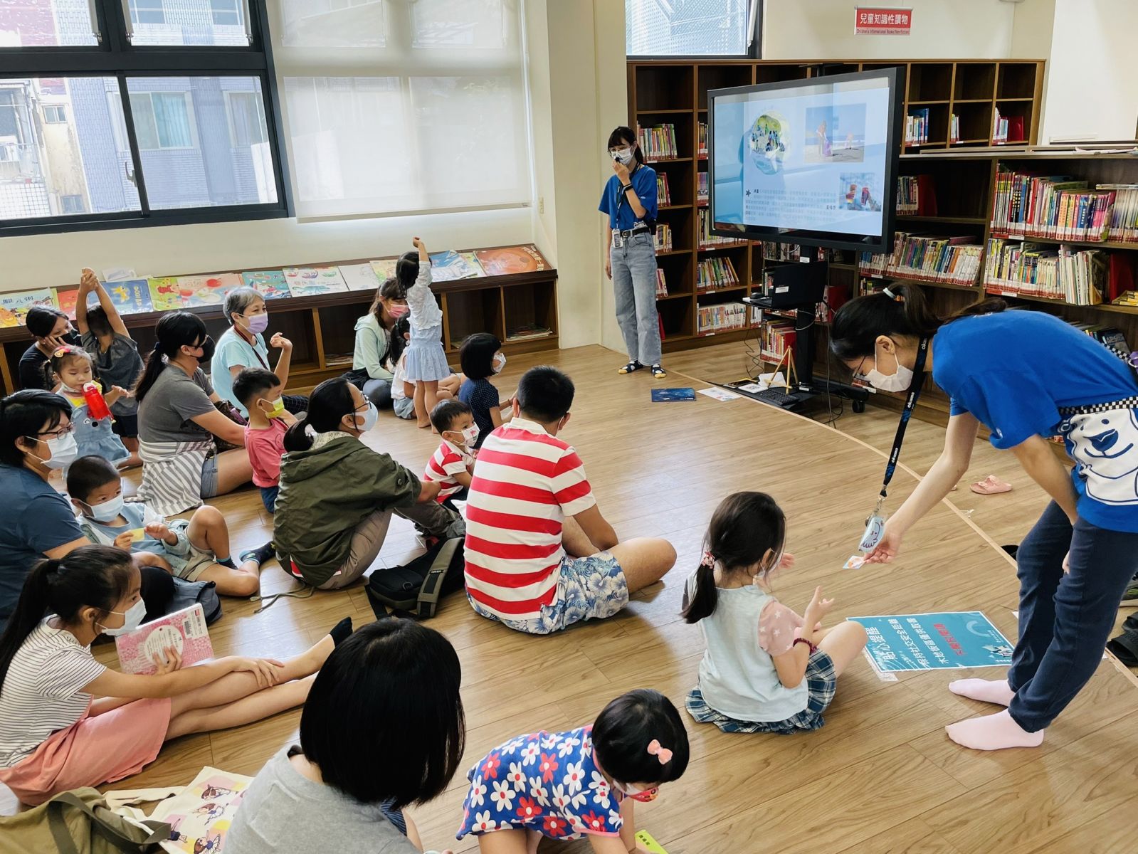 愛閱讀也愛地球 中市圖攜手地方文化館推動海洋環保 - https://www.watchmedia01.com