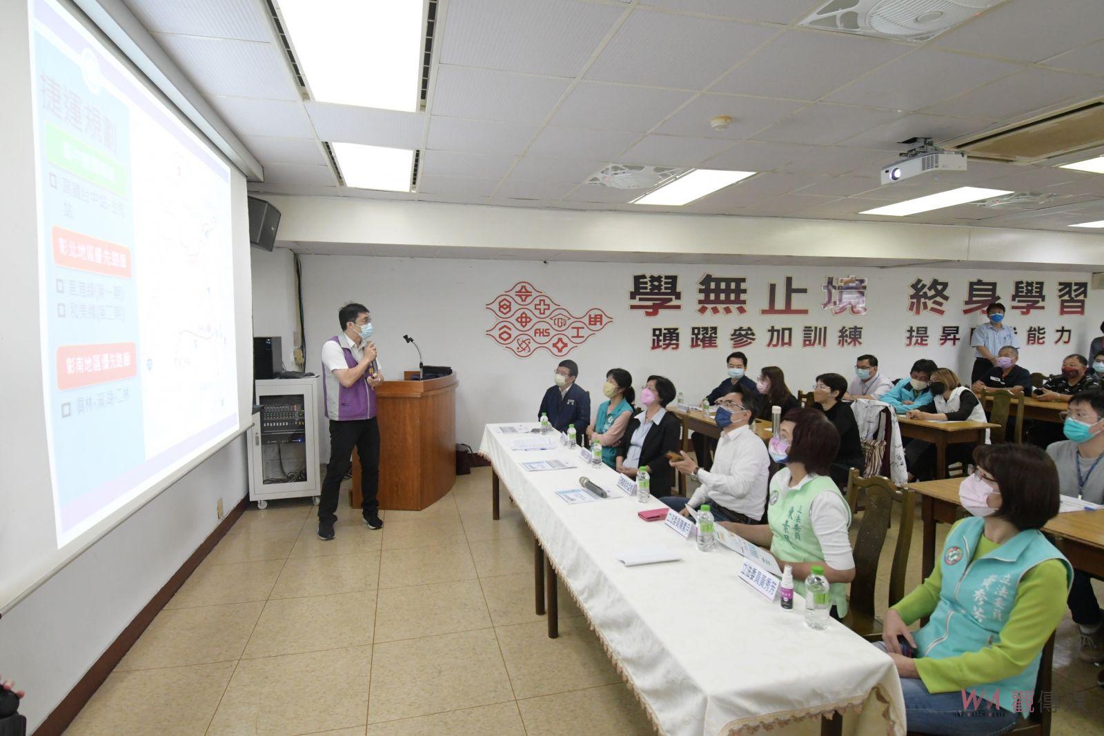 影／交長：台中捷運綠綠延伸到彰化　交通部會儘快送行政院進行審查 - https://www.watchmedia01.com
