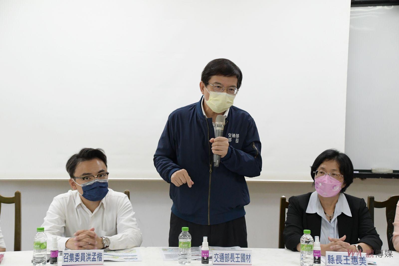 影／交長：台中捷運綠綠延伸到彰化　交通部會儘快送行政院進行審查 - https://www.watchmedia01.com