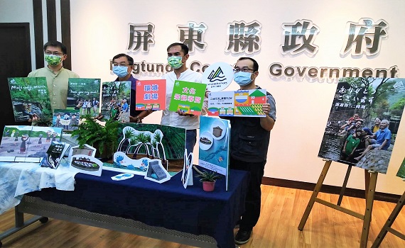 屏東二峰圳流貫一世紀　走讀導覽見證水圳百年風華 - https://www.watchmedia01.com