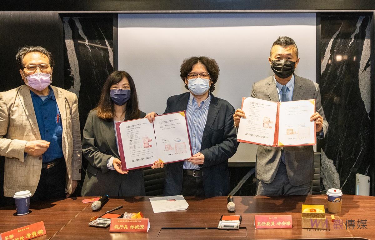 北港武德宮攜手政大展開產學合作　推動台灣財神信仰與扶鸞文化研究 - https://www.watchmedia01.com
