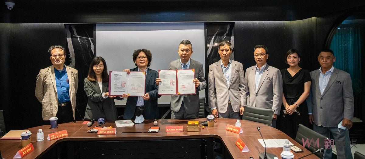 北港武德宮攜手政大展開產學合作　推動台灣財神信仰與扶鸞文化研究 - https://www.watchmedia01.com