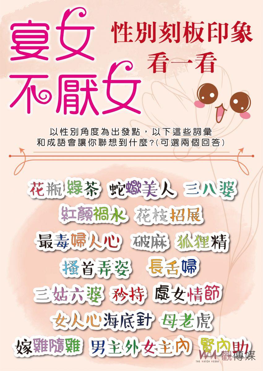 國內疫情惡化加重個人恐懼焦慮　大葉大學以專業經驗提供心理健康防護對策 - https://www.watchmedia01.com