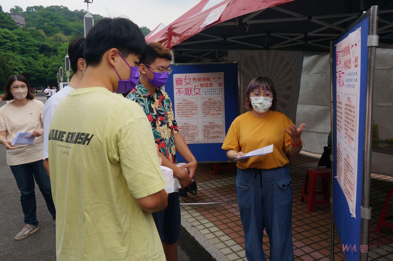 國內疫情惡化加重個人恐懼焦慮　大葉大學以專業經驗提供心理健康防護對策 - https://www.watchmedia01.com