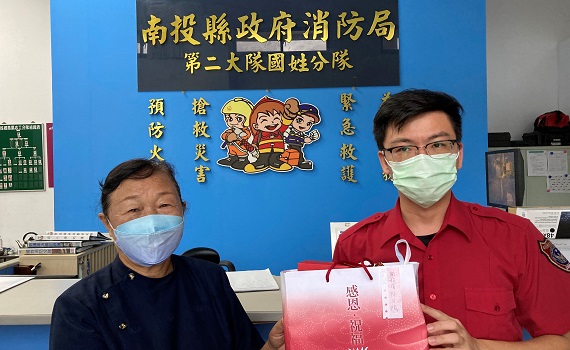 上人暨全球慈濟人的祝福 滋潤警消人員日夜奔波辛勞的心靈 - https://www.watchmedia01.com