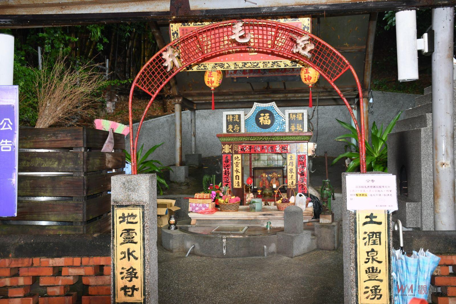 影／有300多年歷史八卦山紅毛井設施老舊　林田富、林世賢共同動鎚 - https://www.watchmedia01.com
