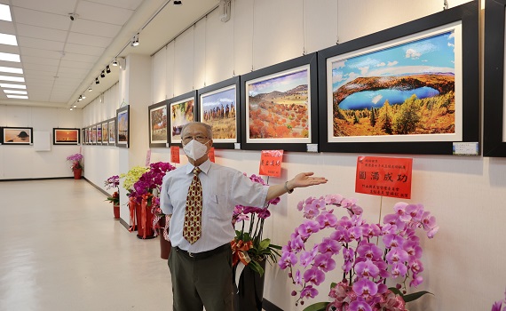 繽紛世界-蕭源昌七十又五攝影回顧展 南投28日起在九九展覽室展出 - https://www.watchmedia01.com