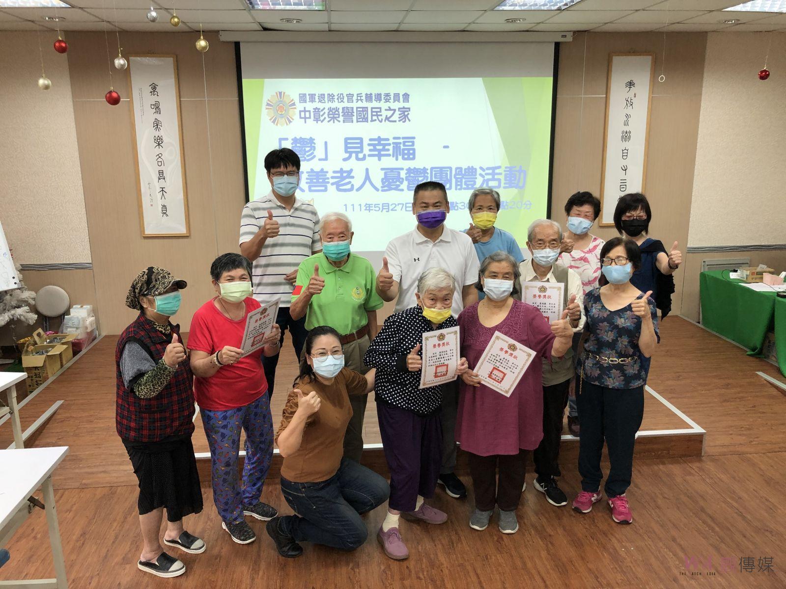 影／中彰榮家樂見幸福　製作龍舟船划向樂齡人生 - https://www.watchmedia01.com