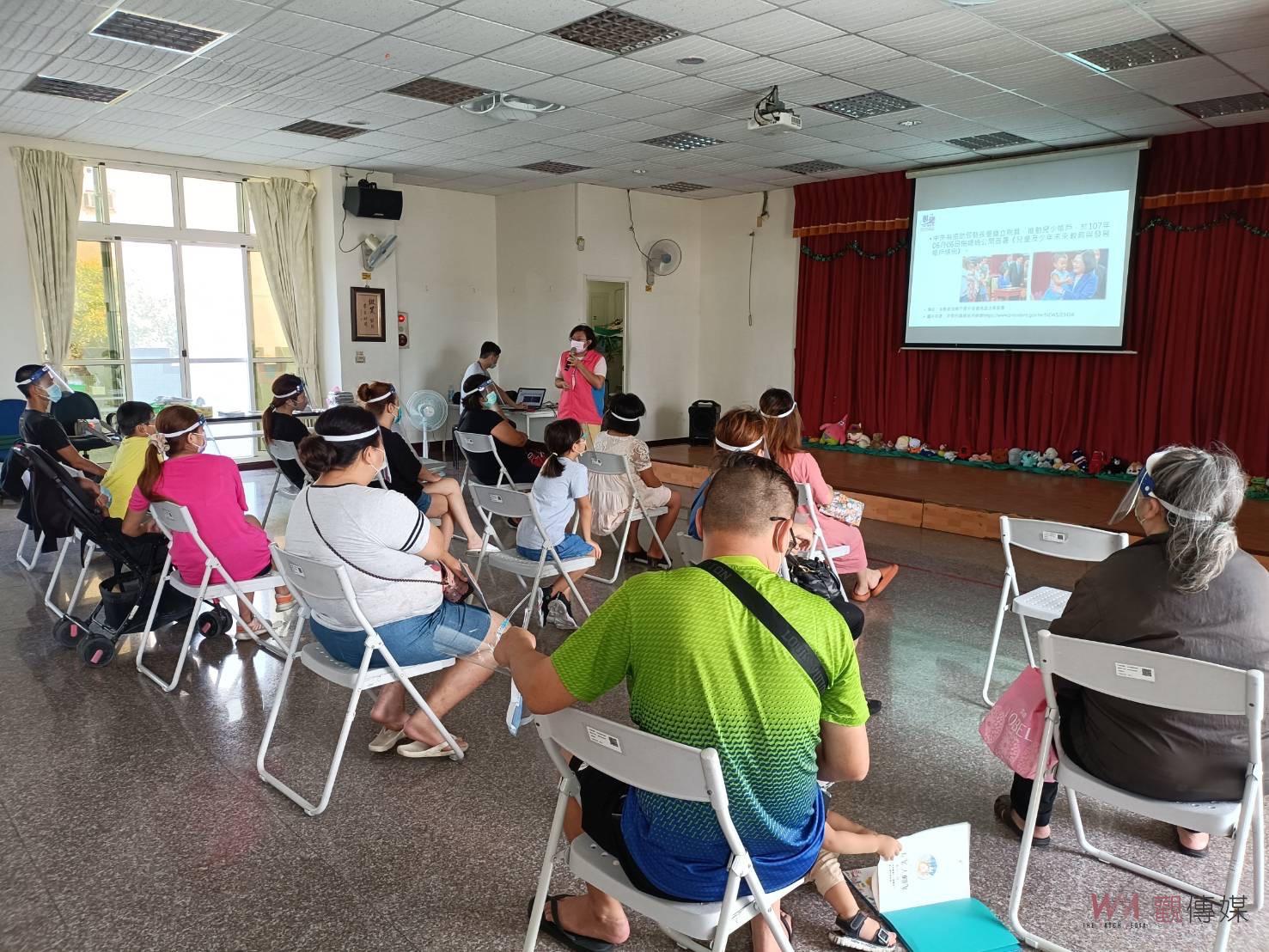影／彰化家扶新戶說明會及實物發放　1700多戶防疫包扶助家庭受惠 - https://www.watchmedia01.com