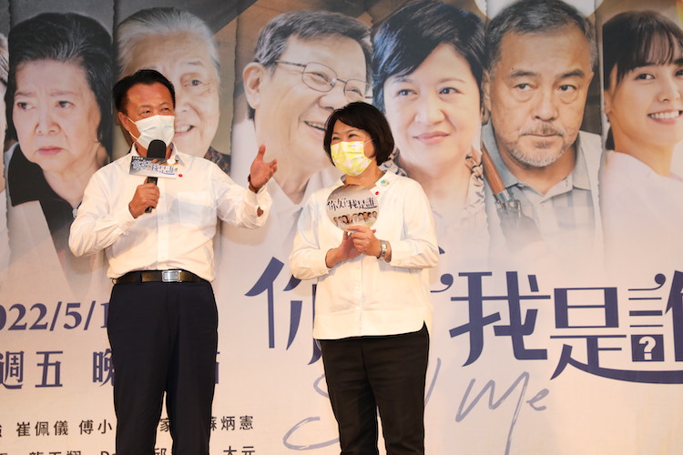 嘉縣、市長出席「你好，我是誰」感恩會　籲共同關心失智者 - https://www.watchmedia01.com
