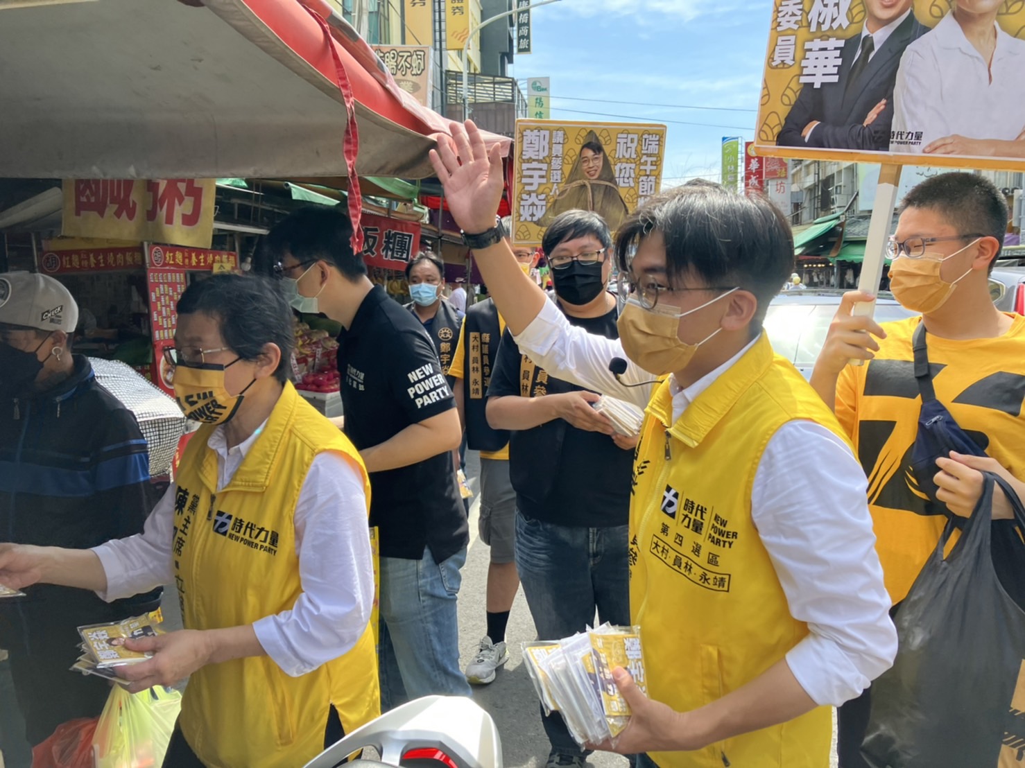 時代力量插旗南彰化！力拼南彰第一席 - https://www.watchmedia01.com