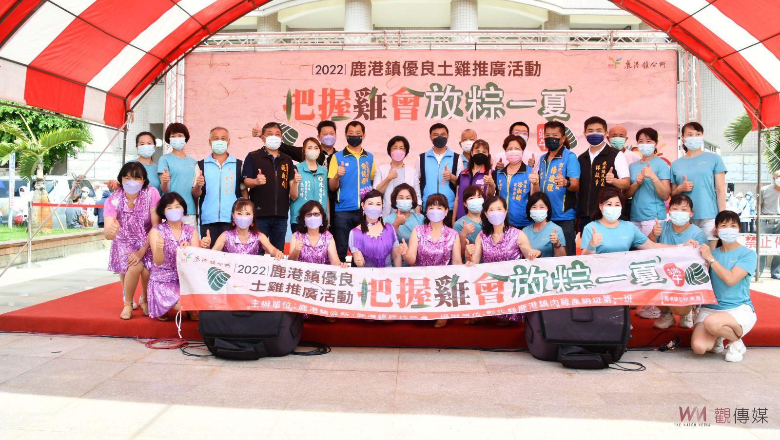 影／把握雞會‧放粽一夏　國產土雞優惠促銷　讓你低價搶好康 - https://www.watchmedia01.com