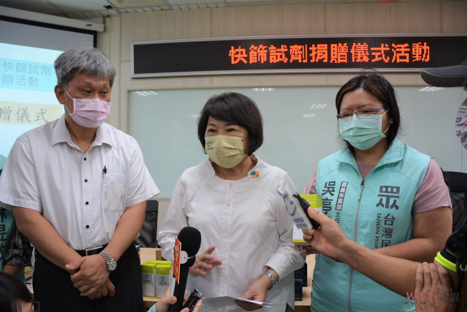 民眾黨號召善心公益團體　捐唾液快篩試劑幫助特敎學童 - https://www.watchmedia01.com