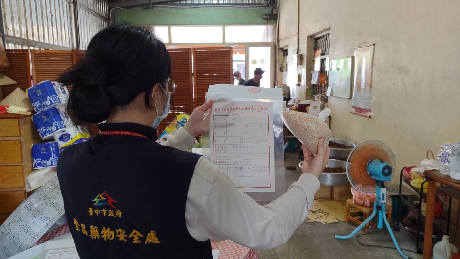 把關端午食安 中市食安處抽驗全數合格 - https://www.watchmedia01.com