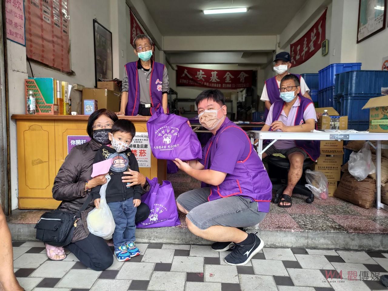 端午送暖　人安基金會彰化平安站助寒士共同抗疫 - https://www.watchmedia01.com
