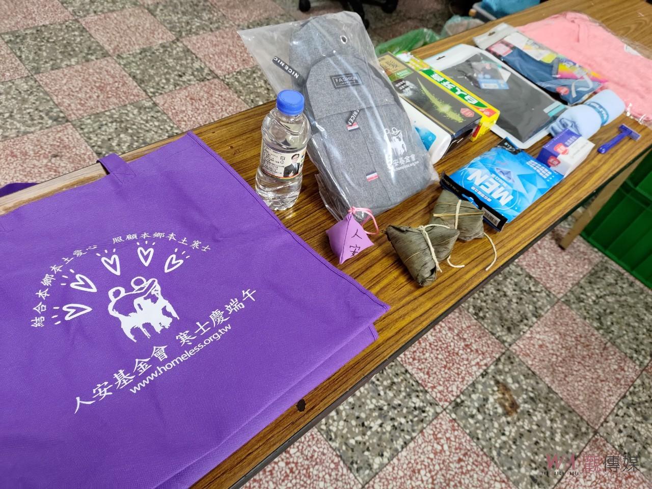 端午送暖　人安基金會彰化平安站助寒士共同抗疫 - https://www.watchmedia01.com